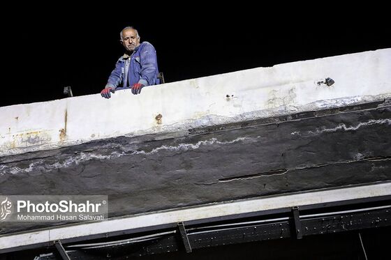 حذف گیت های عوارضی آزادراه شهید شوشتری