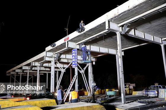 حذف گیت های عوارضی آزادراه شهید شوشتری