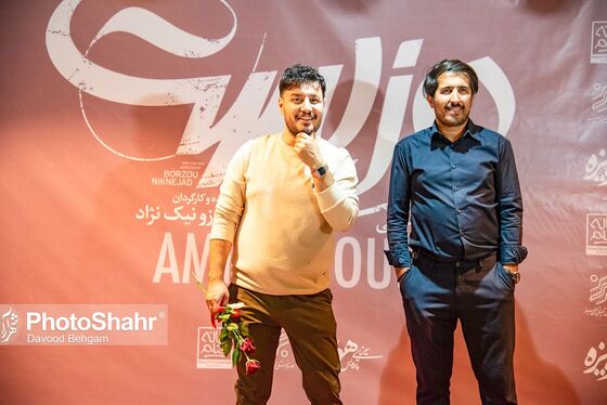 اکران مردمی فیلم «دوزیست»