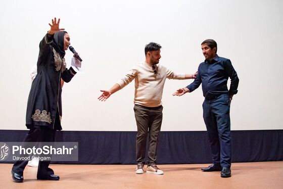 اکران مردمی فیلم «دوزیست»