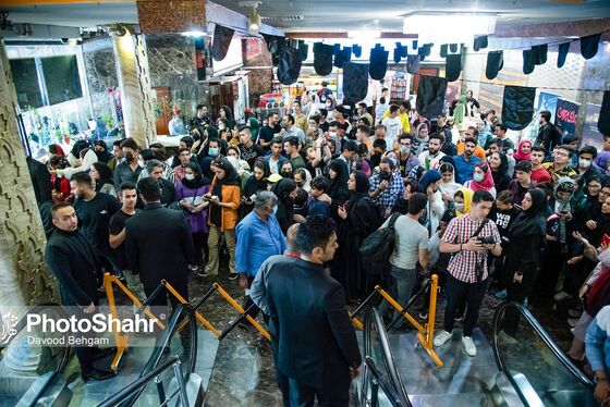 اکران مردمی فیلم «دوزیست»