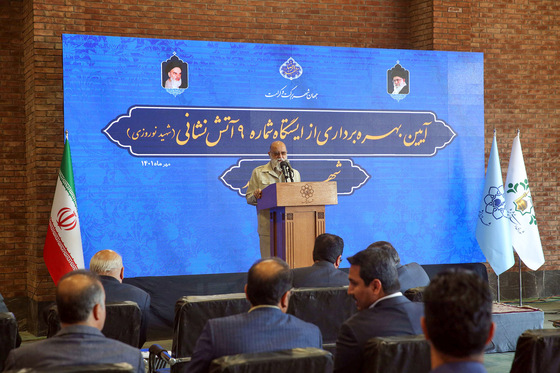 رژه ناوگان خودرویی آتش نشانی مشهد