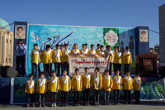 اجتماع مردمی بیعت با امام زمان (عج) 