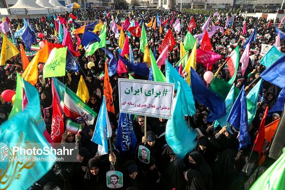 جشن بزرگ پیامبر مهربانی ها
