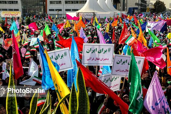 جشن بزرگ پیامبر مهربانی ها