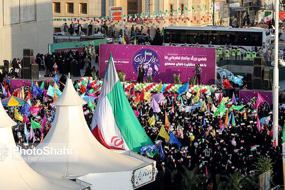 جشن بزرگ پیامبر مهربانی ها
