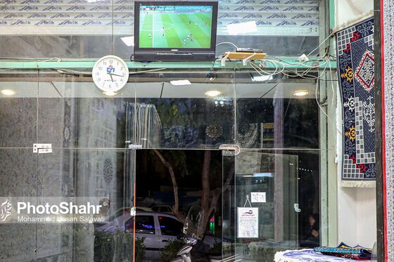 تماشای اولین بازی ایران در جام جهانی۲۰۲۲