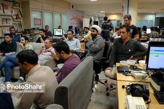تماشای اولین بازی ایران در جام جهانی۲۰۲۲