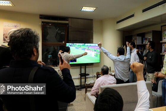 تماشای اولین بازی ایران در جام جهانی۲۰۲۲