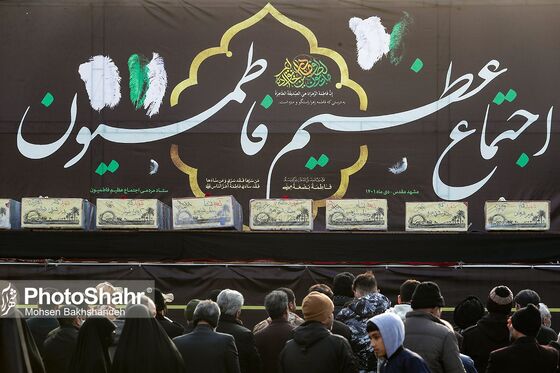 تشییع پیکر مطهر ۱۰ شهید گمنام در مشهد