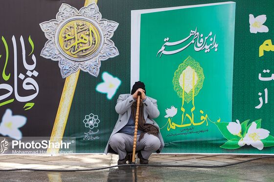تشییع پیکر مطهر ۱۰ شهید گمنام در مشهد