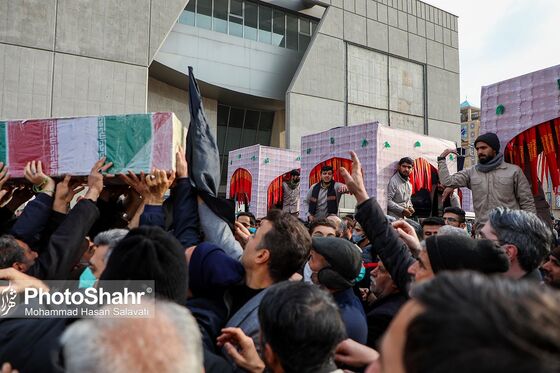 تشییع پیکر مطهر ۱۰ شهید گمنام در مشهد
