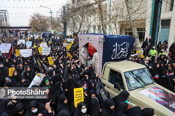 تشییع پیکر مطهر ۱۰ شهید گمنام در مشهد