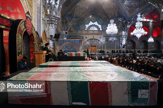 تشییع پیکر مطهر ۱۰ شهید گمنام در مشهد