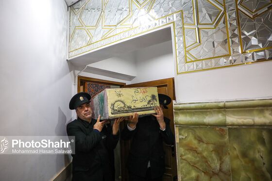 تشییع پیکر مطهر ۱۰ شهید گمنام در مشهد