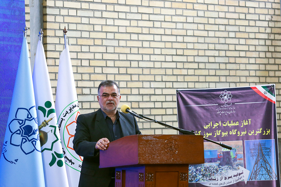 کلنگ‌زنی بزرگترین نیروگاه بیوگازسوز کشور در مشهد