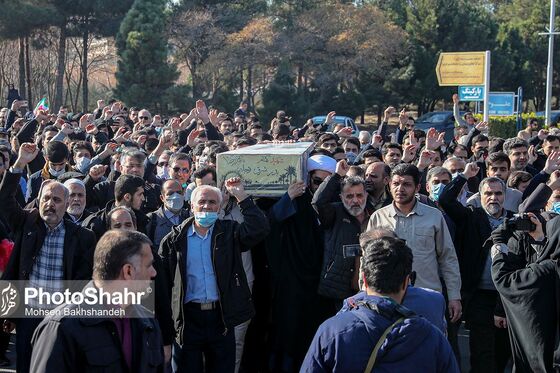 مراسم تشییع و تدفین شهید گمنام در دانشگاه فردوسی مشهد