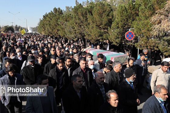 مراسم تشییع و تدفین شهید گمنام در دانشگاه فردوسی مشهد