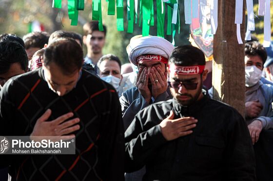 مراسم تشییع و تدفین شهید گمنام در دانشگاه فردوسی مشهد