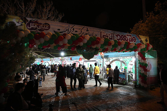 جشنواره غذای ملل و صنایع دستی ملی در مشهد