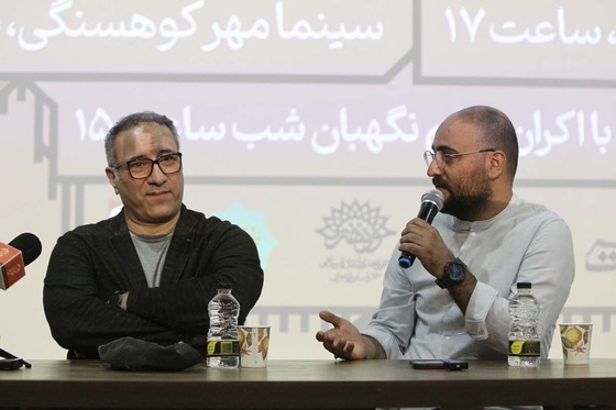 سلسله کارگاه های انتقال تجربه