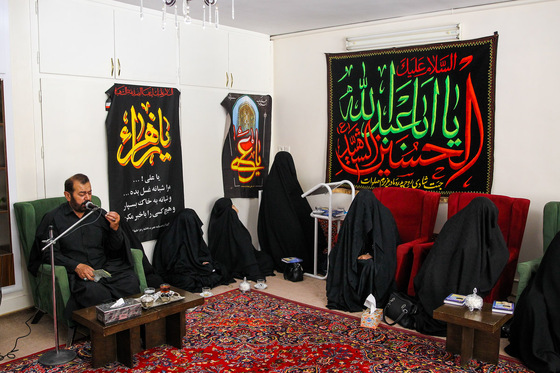 روضه خانگی بانوان
