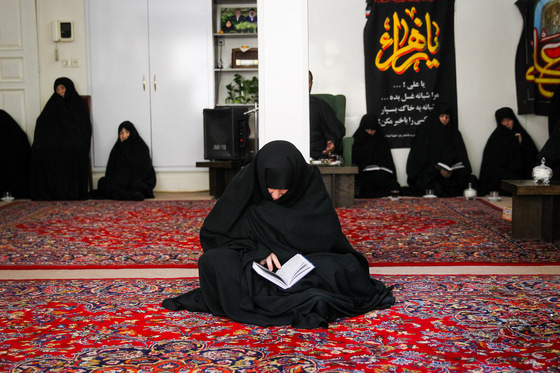 روضه خانگی بانوان