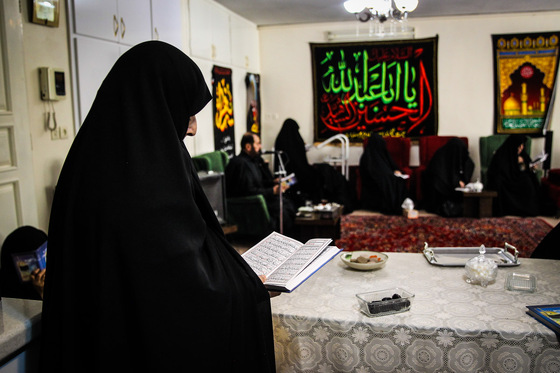 روضه خانگی بانوان