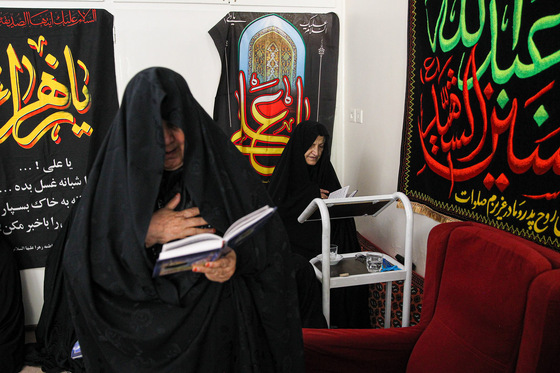 روضه خانگی بانوان