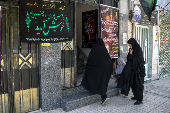 روضه خانگی بانوان