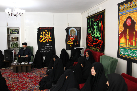 روضه خانگی بانوان