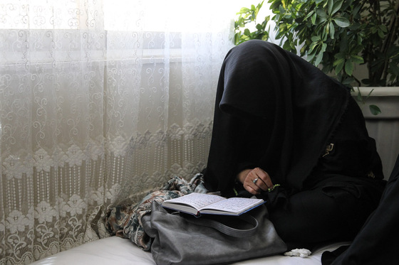 روضه خانگی بانوان