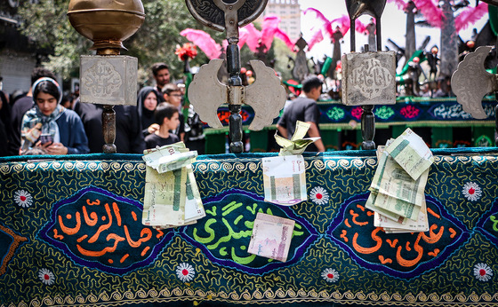 عزاداری روز تاسوعا در مشهد مقدس