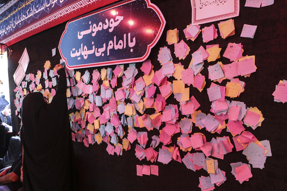 پیاده راه بهشت