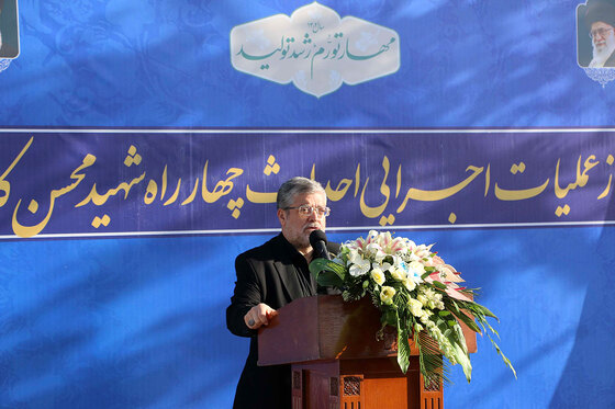 آغاز عملیات اجرایی احداث چهارراه شهید محسن کاشانی 