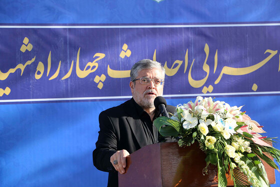 آغاز عملیات اجرایی احداث چهارراه شهید محسن کاشانی 