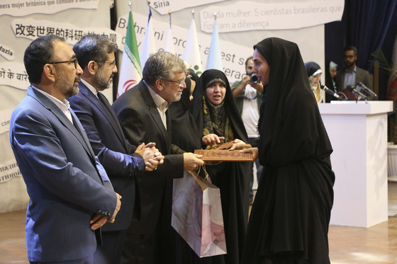اختتامیه جشنواره بین المللی رسانه خورشید در مشهد
