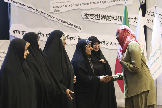 اختتامیه جشنواره بین المللی رسانه خورشید در مشهد