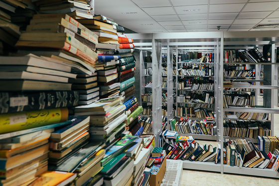 کتابخانه مرکزی آستان قدس رضوی