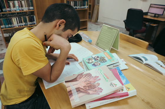 کتابخانه مرکزی آستان قدس رضوی