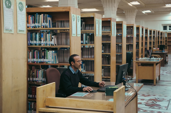 کتابخانه مرکزی آستان قدس رضوی