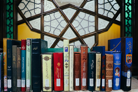 کتابخانه مرکزی آستان قدس رضوی