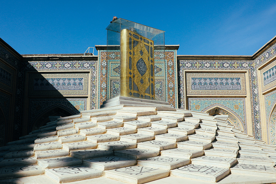کتابخانه مرکزی آستان قدس رضوی