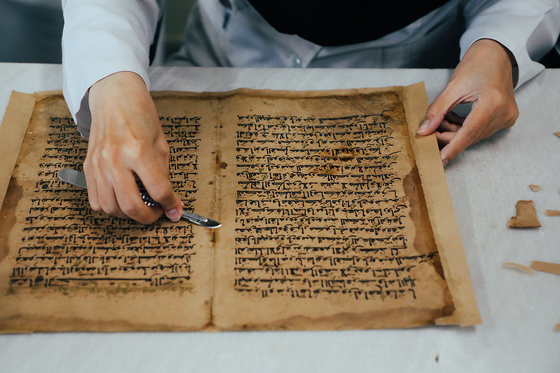 کتابخانه مرکزی آستان قدس رضوی