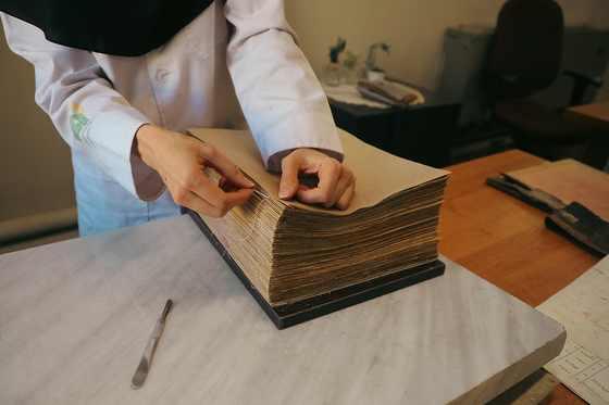 کتابخانه مرکزی آستان قدس رضوی