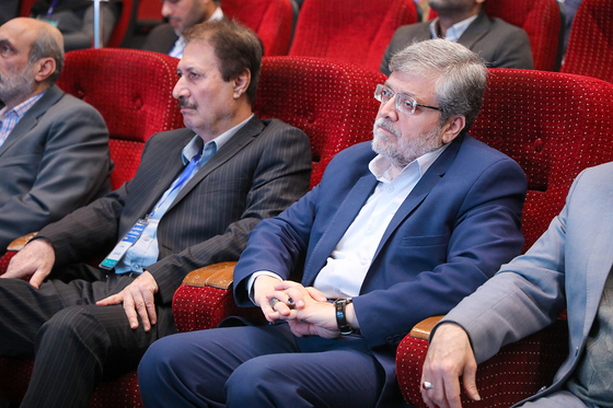 هفتمین کنفرانس ملی و سومین کنفرانس بین‌المللی برنامه‌ریزی و مدیریت شهری