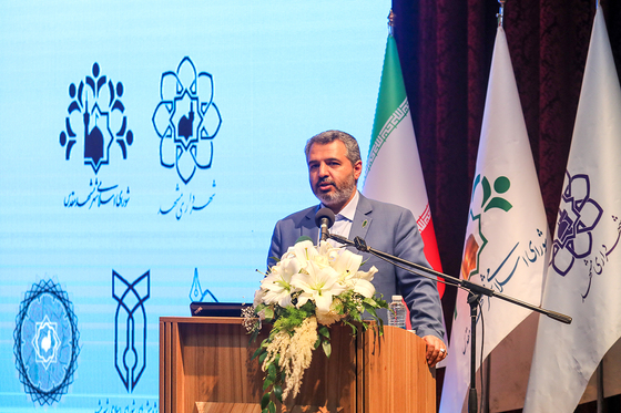 هفتمین کنفرانس ملی و سومین کنفرانس بین‌المللی برنامه‌ریزی و مدیریت شهری