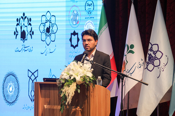 هفتمین کنفرانس ملی و سومین کنفرانس بین‌المللی برنامه‌ریزی و مدیریت شهری