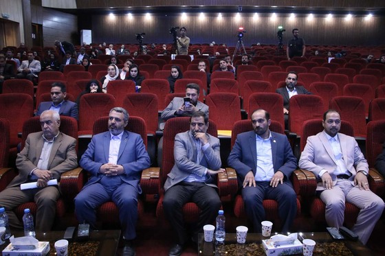 اختتامیه کنفرانس بین‌المللی برنامه‌ریزی و مدیریت  شهری