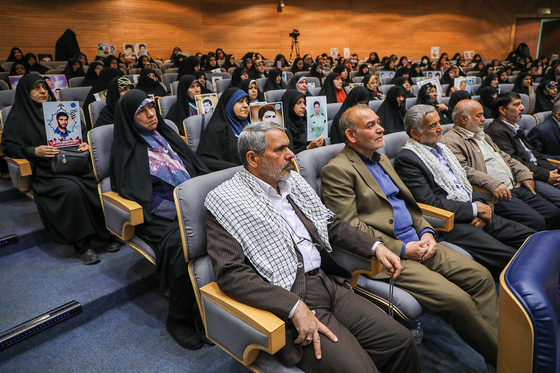 همایش خواهران خورشید